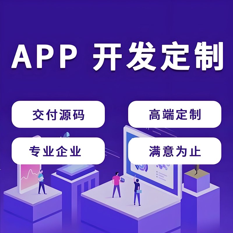 在北京寒姗科技有限公司，我们探索了许多科技公司的独特之处。今天，让我们一起看看科技公司有哪些类型，并通过具体案例来了解它们的不同。